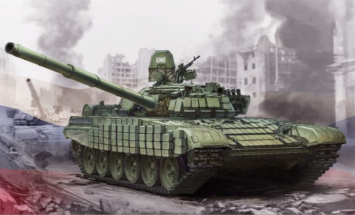 Tank military ruins gun - tank,