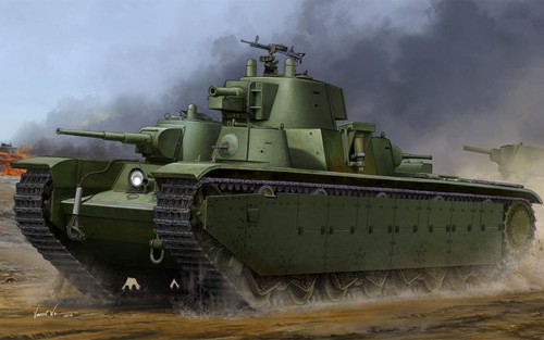 Tank army military vehicle - tank,