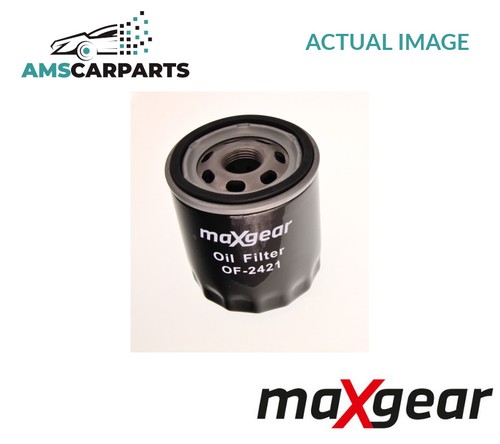 Engine oil filter - engine,