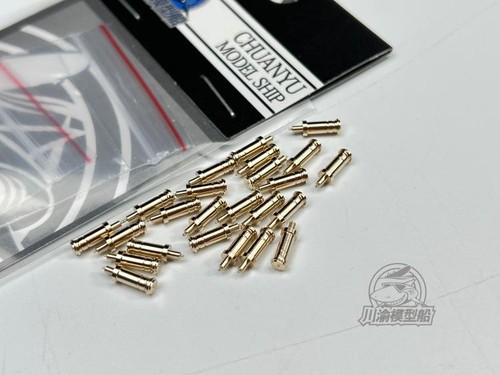 Cy197 tank armored - cy197, 1/35