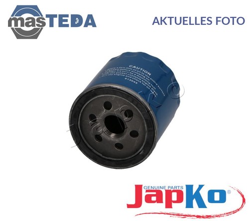 10014 engine oil filter - engine,