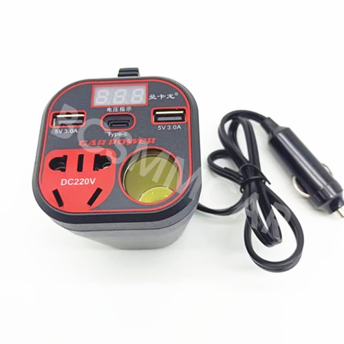 Phone vehicle fast charger - phone,
