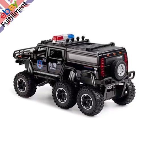 For hummer sound light - 1:32,